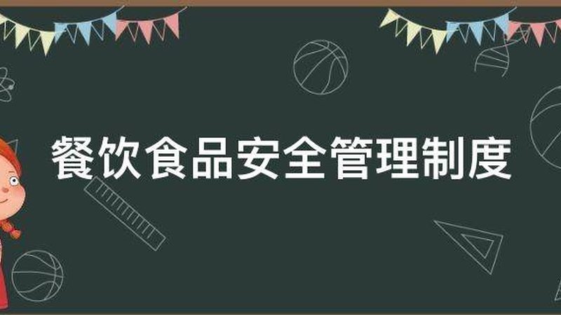 食用油代理，如何选择可靠品牌？——以上海金龙鱼为例**