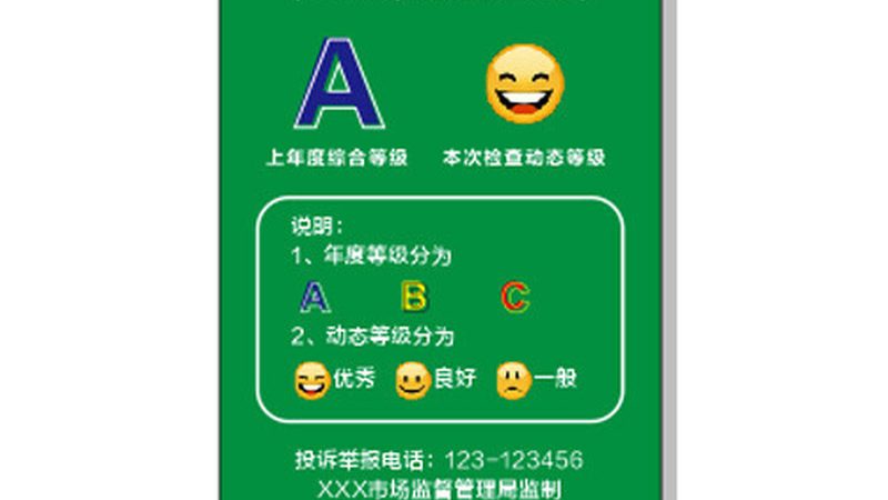 全麦饼干进口品牌推荐