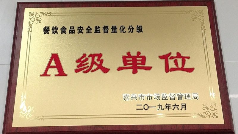 零添加酱油与生抽老抽：揭秘它们的区别与使用**
