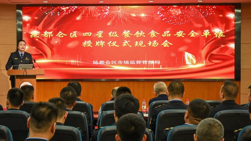 糖果代理加盟定制包装：揭秘糖果行业的秘密武器