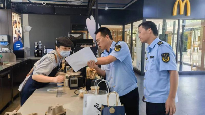 揭秘小型超市食品批发流程，掌握这几点轻松选好货