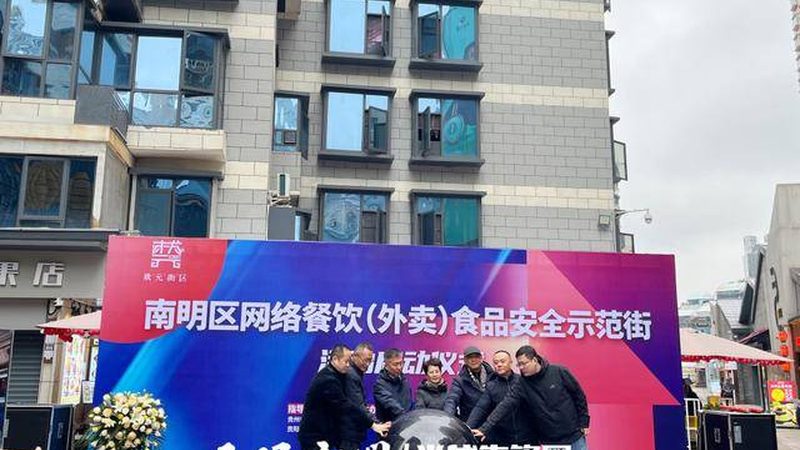办公室零食膨化食品：优与劣，你了解多少？**